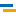 Logo Energieversorgung Trossingen GmbH